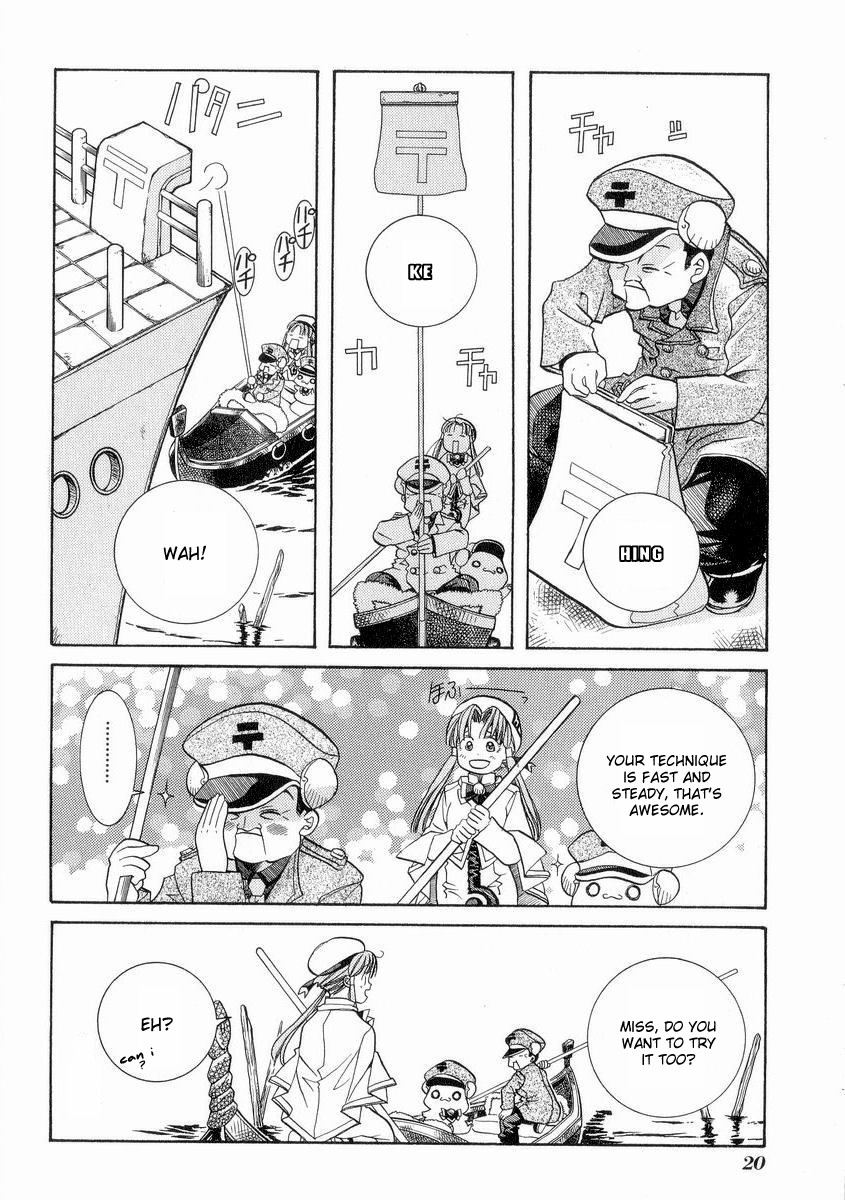 Halaman dari Aria Chapter 21
