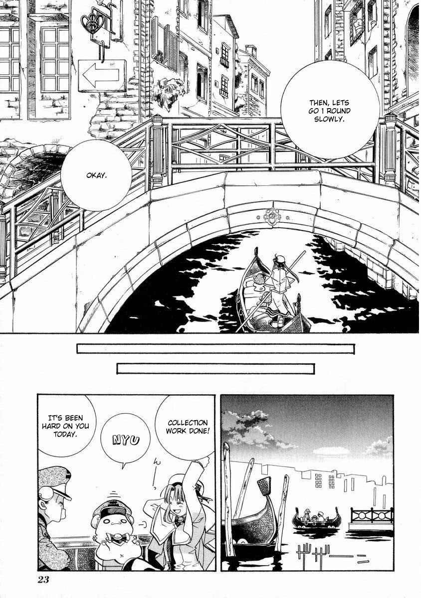 Halaman dari Aria Chapter 21