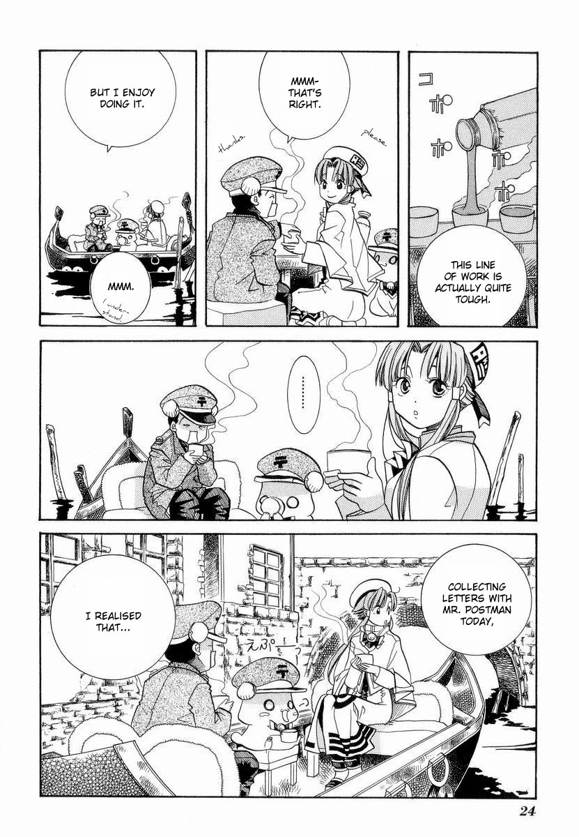 Halaman dari Aria Chapter 21