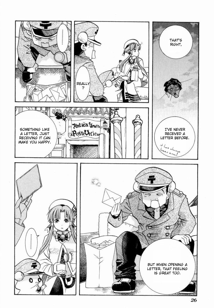 Halaman dari Aria Chapter 21