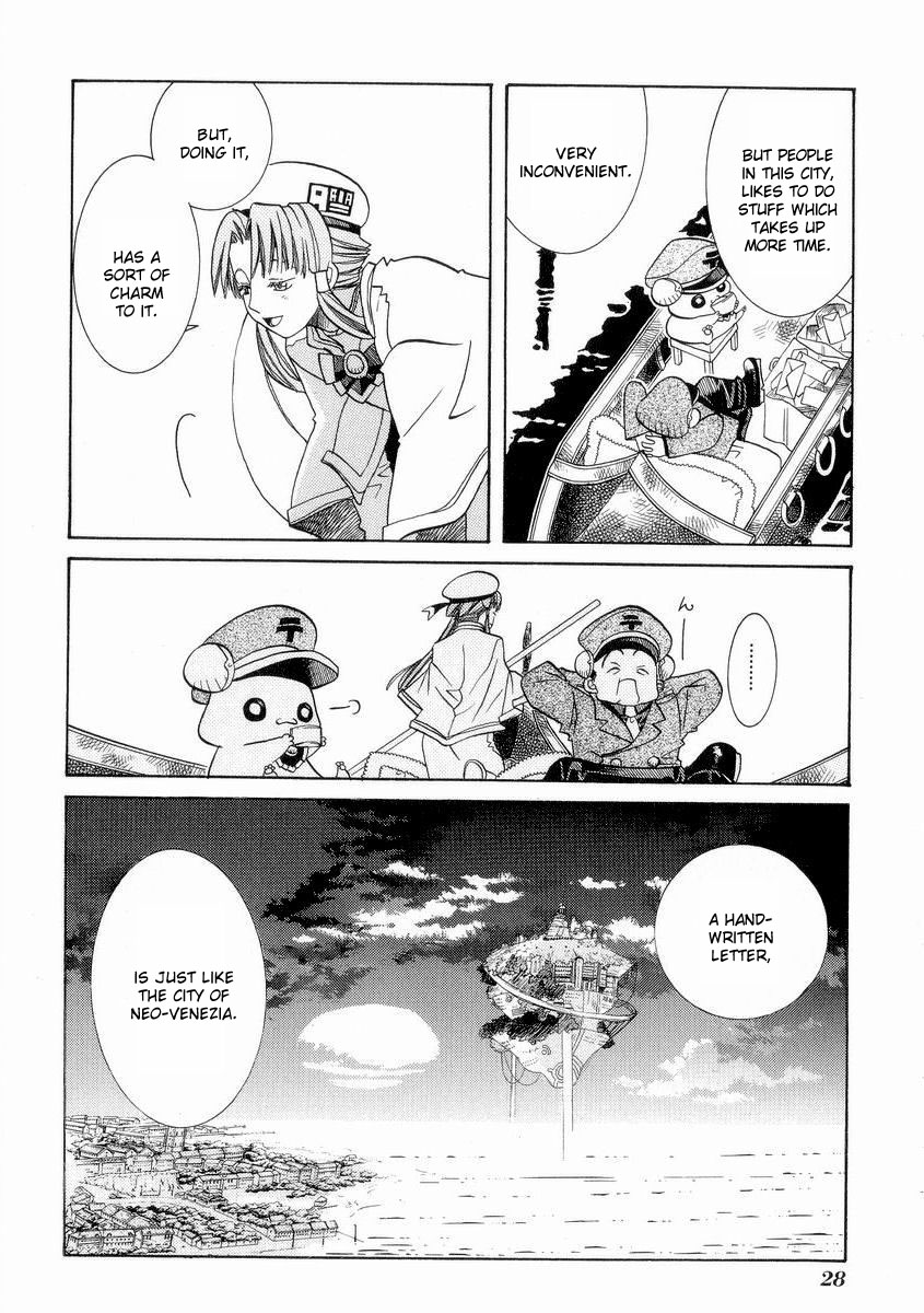 Halaman dari Aria Chapter 21