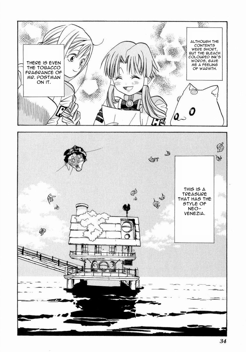 Halaman dari Aria Chapter 21