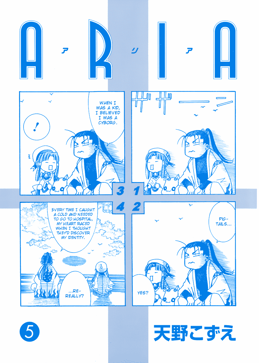 Halaman dari Aria Chapter 21