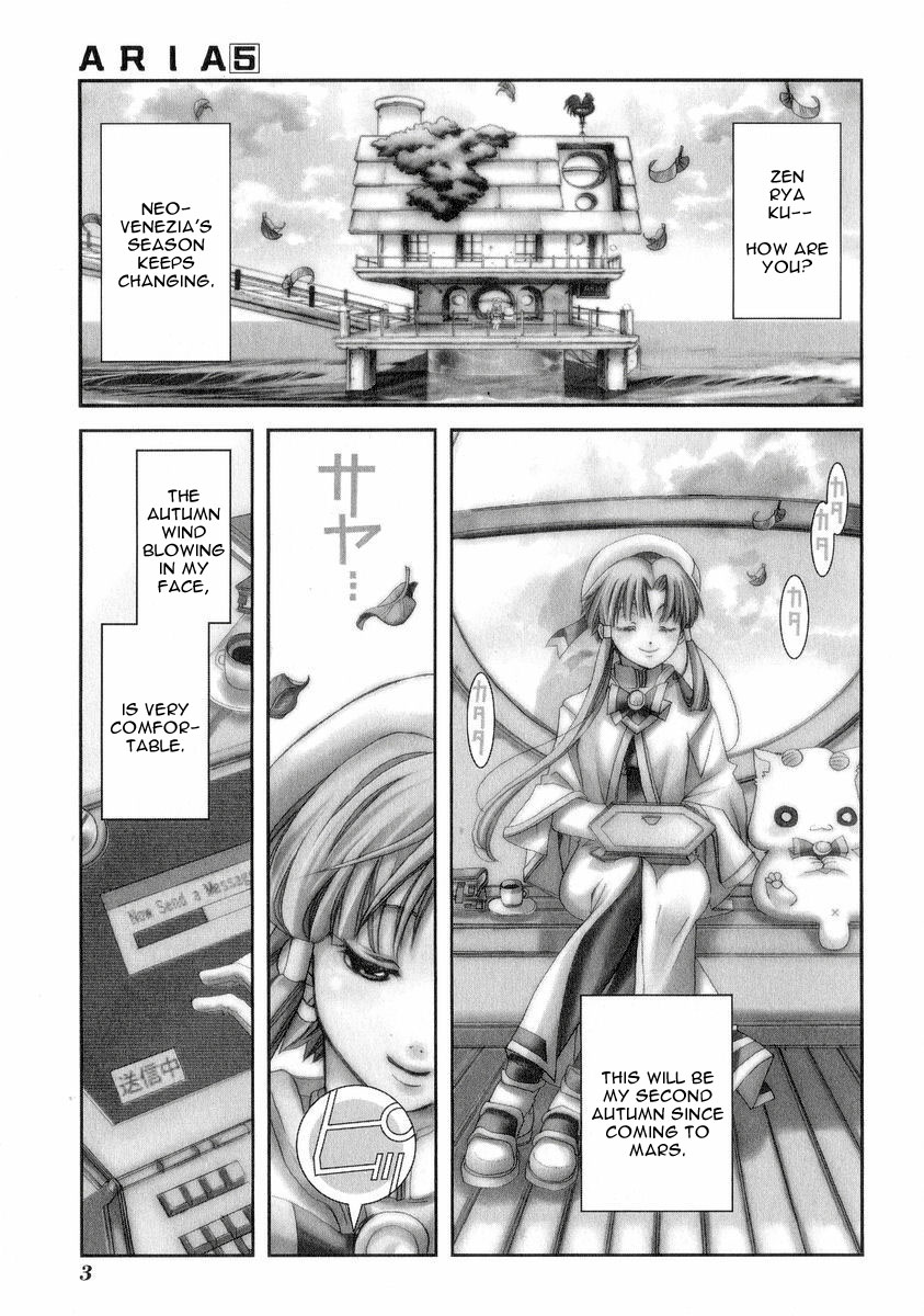 Halaman dari Aria Chapter 21