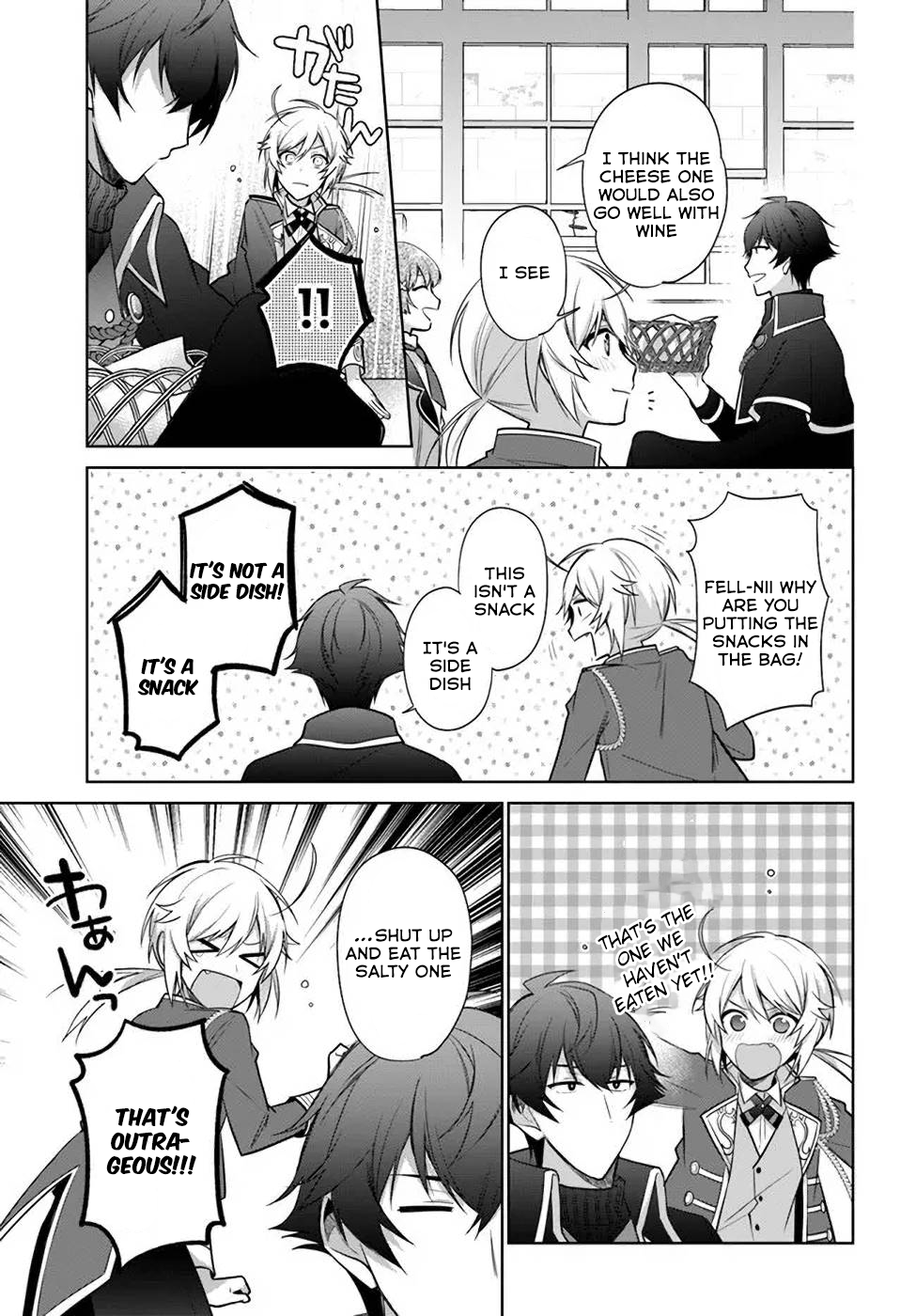Seijo ja Nakatta node, Oukyuu de Nonbiri Gohan wo Tsukuru Koto ni Shimashita Chapter 18.2 Page 21