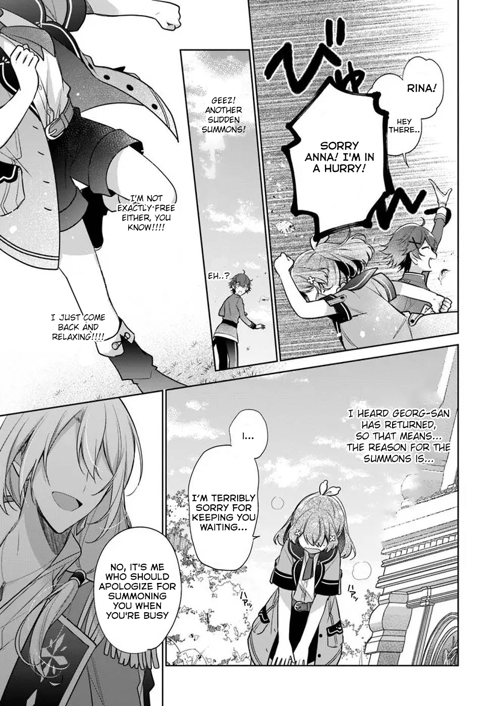 Seijo ja Nakatta node, Oukyuu de Nonbiri Gohan wo Tsukuru Koto ni Shimashita Chapter 18.2 Page 23