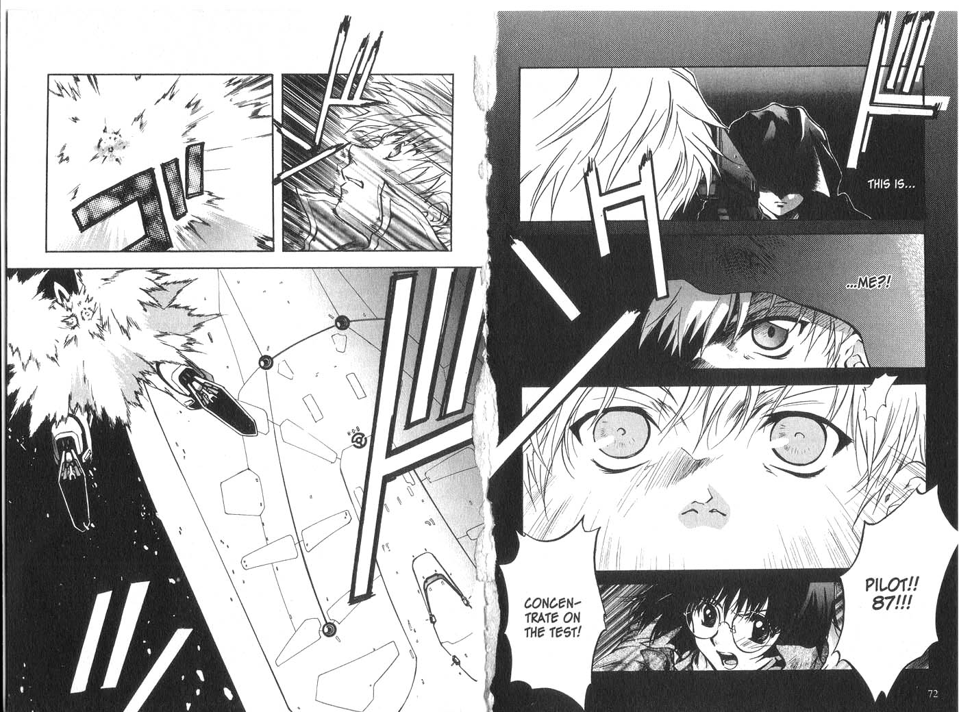 Halaman dari Megami Kouhosei Chapter 8