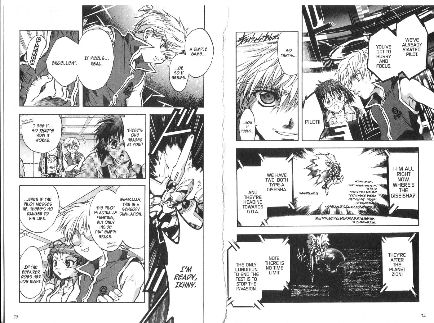 Halaman dari Megami Kouhosei Chapter 8