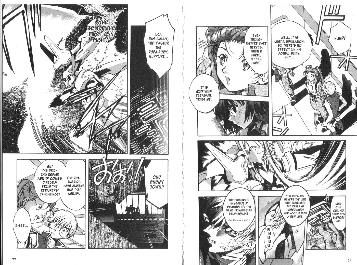 Halaman dari Megami Kouhosei Chapter 8