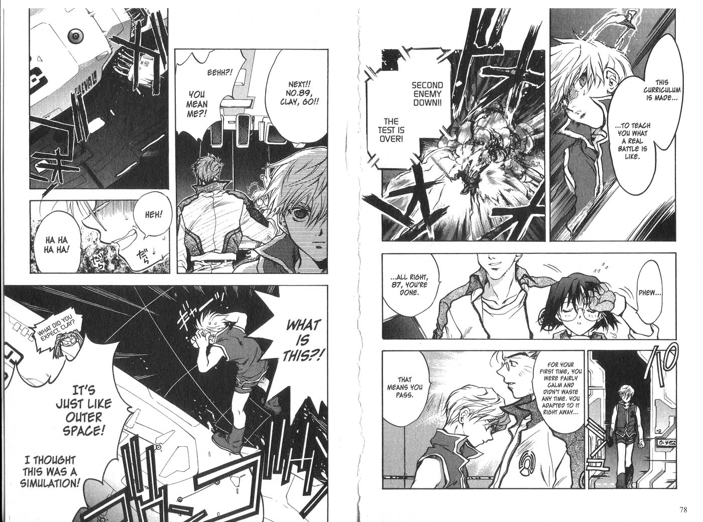 Halaman dari Megami Kouhosei Chapter 8