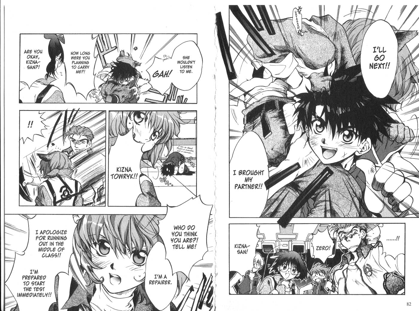 Halaman dari Megami Kouhosei Chapter 8
