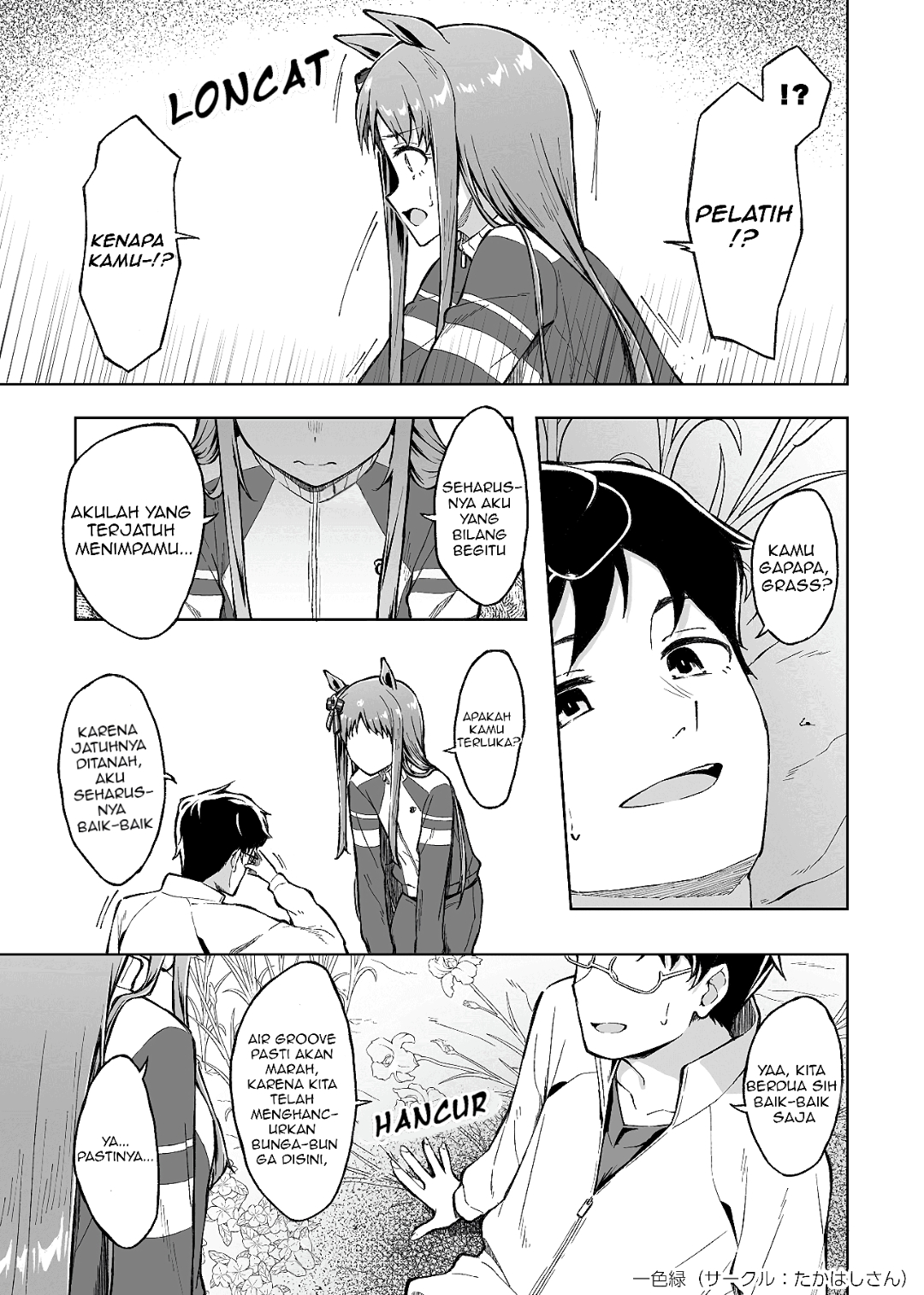 My Feelings, in the Shape of an Umbrella Chapter 0 - halaman 15