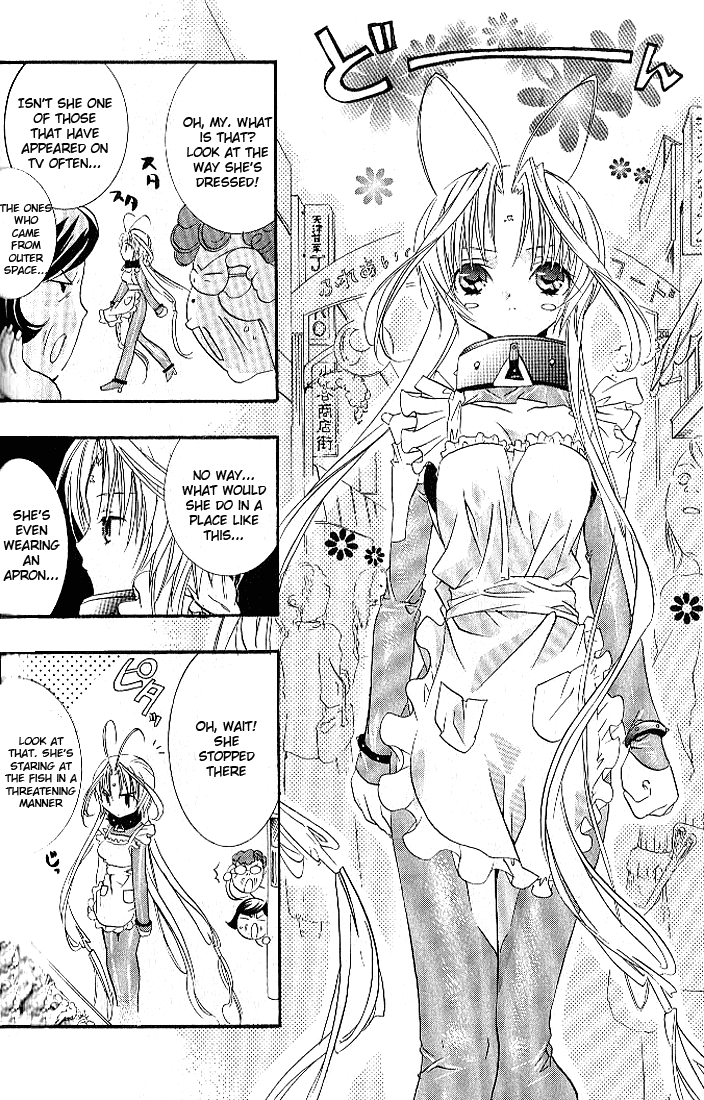 Halaman dari DearS Chapter 5