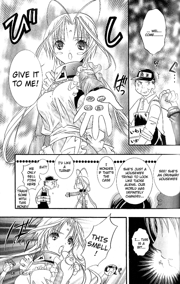 Halaman dari DearS Chapter 5