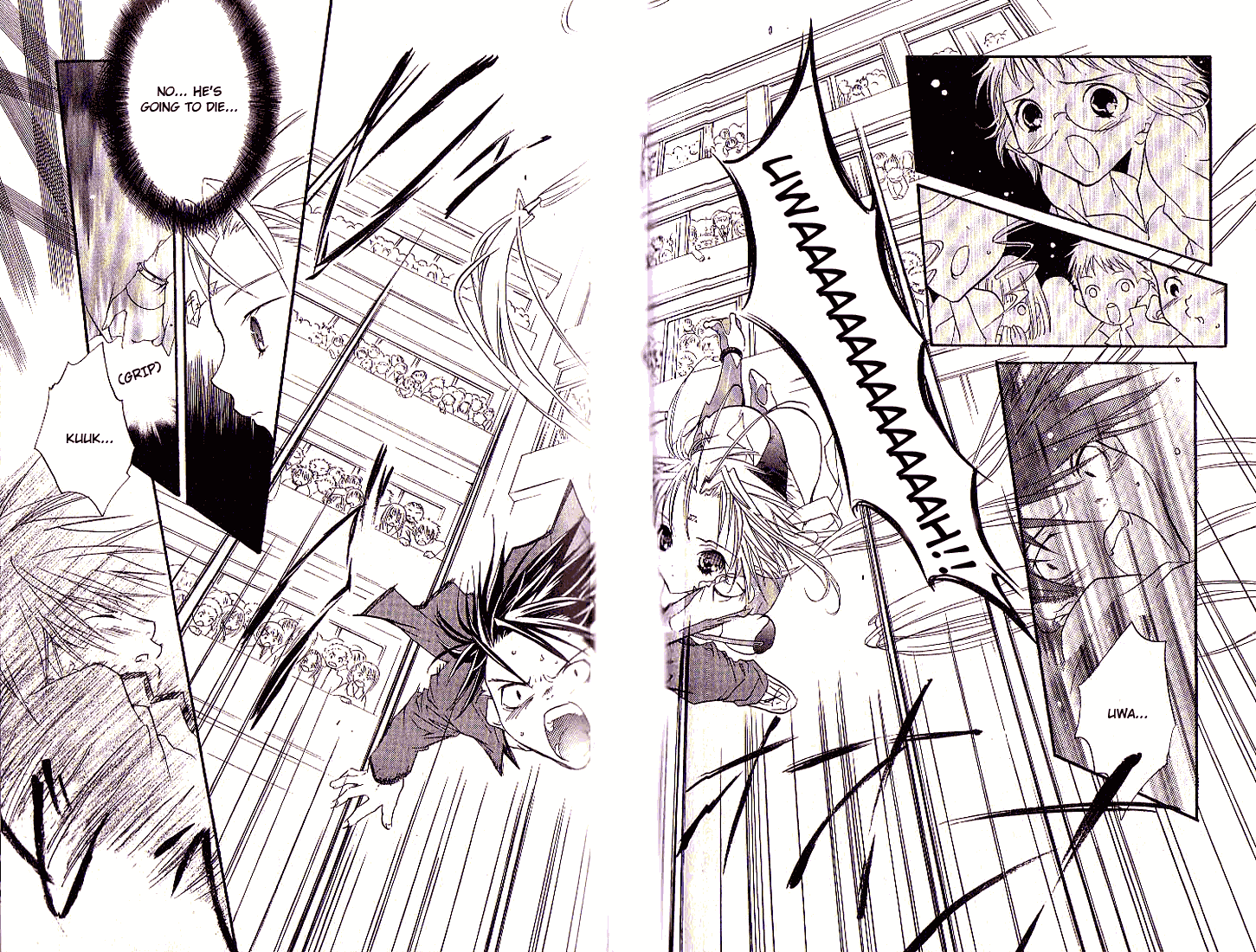 Halaman dari DearS Chapter 5