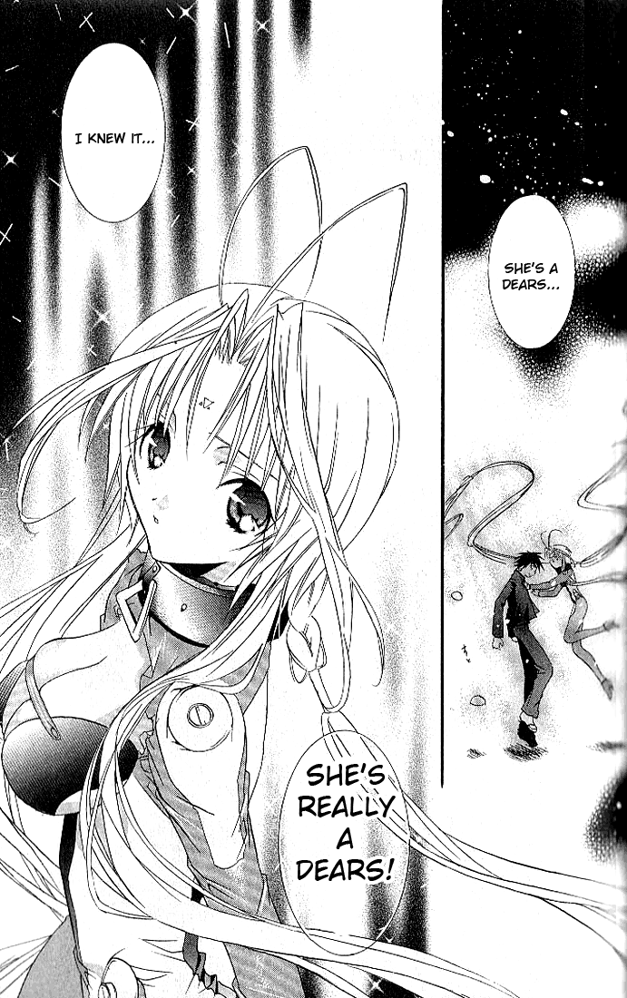 Halaman dari DearS Chapter 5