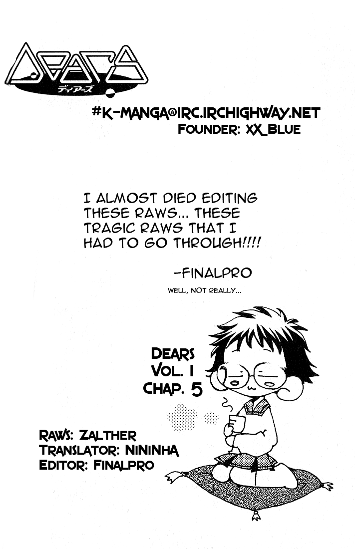 Halaman dari DearS Chapter 5
