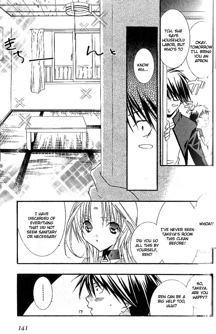Halaman dari DearS Chapter 5