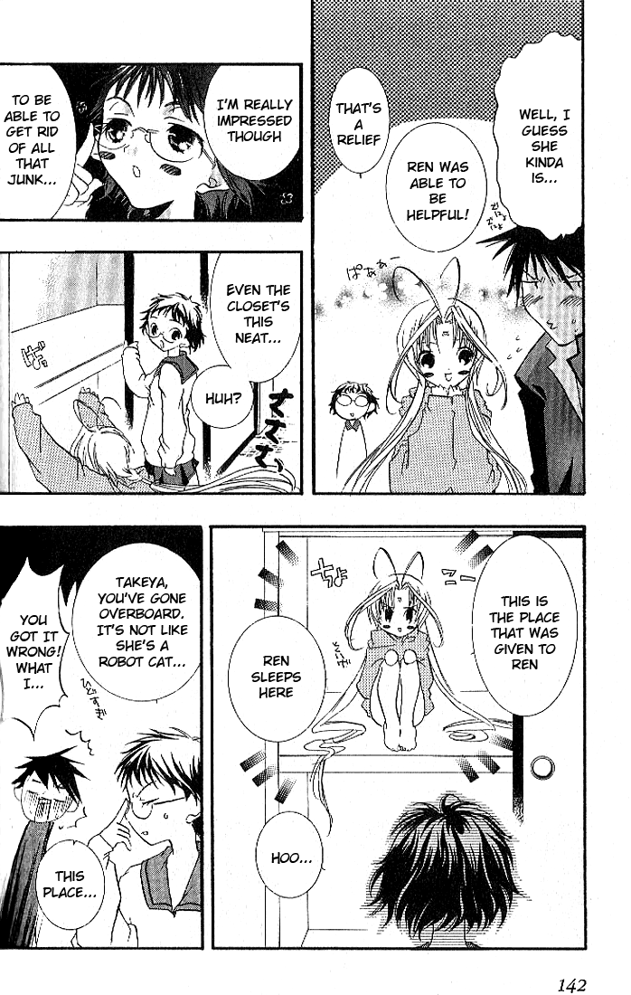 Halaman dari DearS Chapter 5