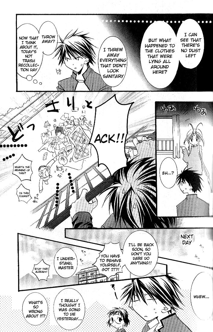 Halaman dari DearS Chapter 5