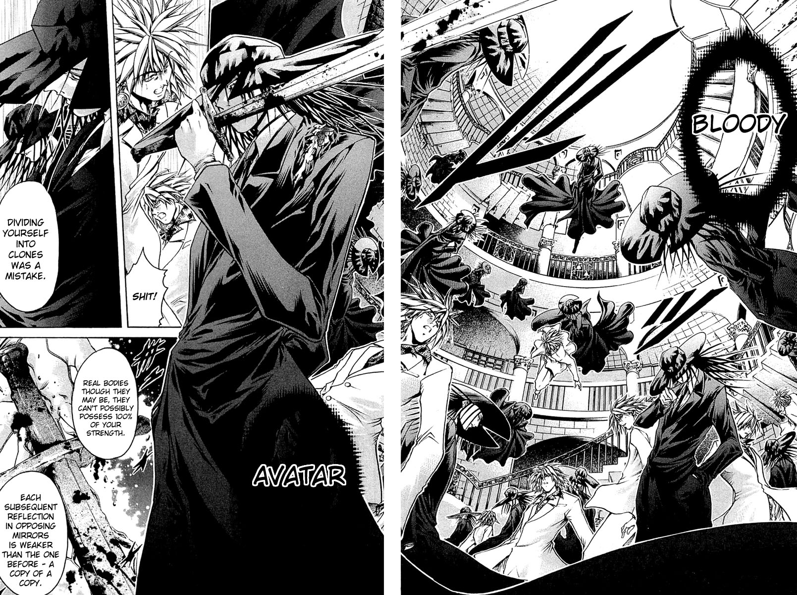 Halaman Manga