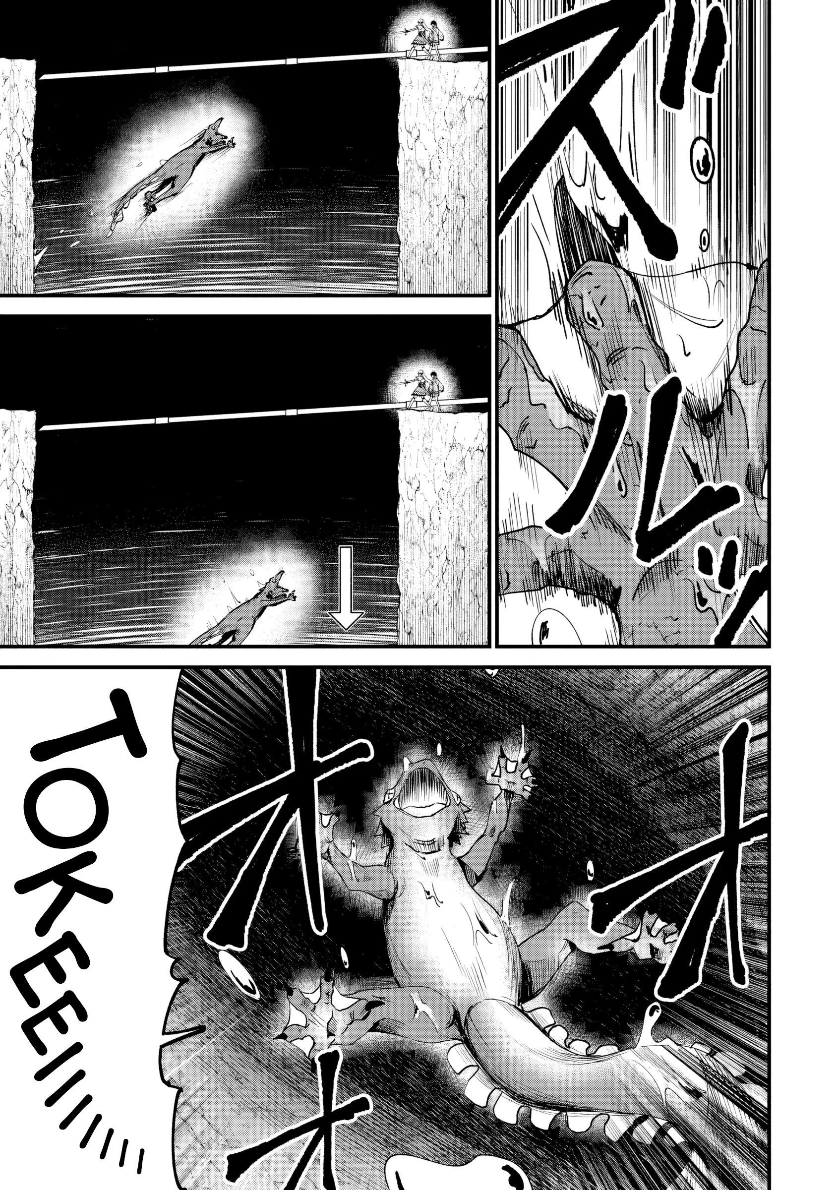 Home Center-goto Yobidasareta Watashi no Daimeikyuu Renovation! Chapter 4.2 - halaman 14