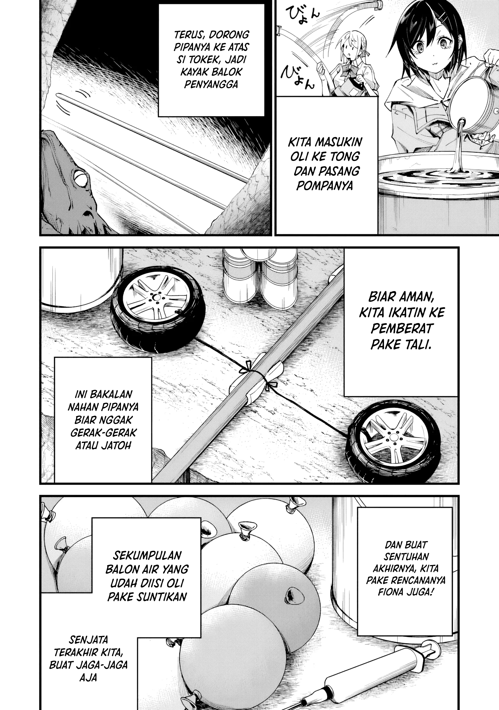Home Center-goto Yobidasareta Watashi no Daimeikyuu Renovation! Chapter 4.2 - halaman 7