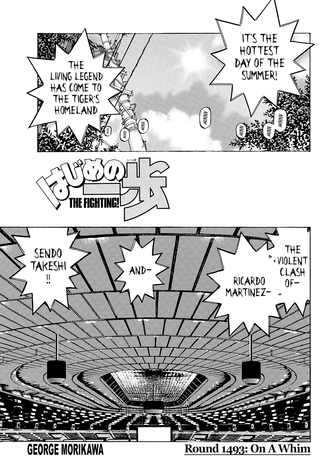 Halaman dari Hajime no Ippo Chapter 1493