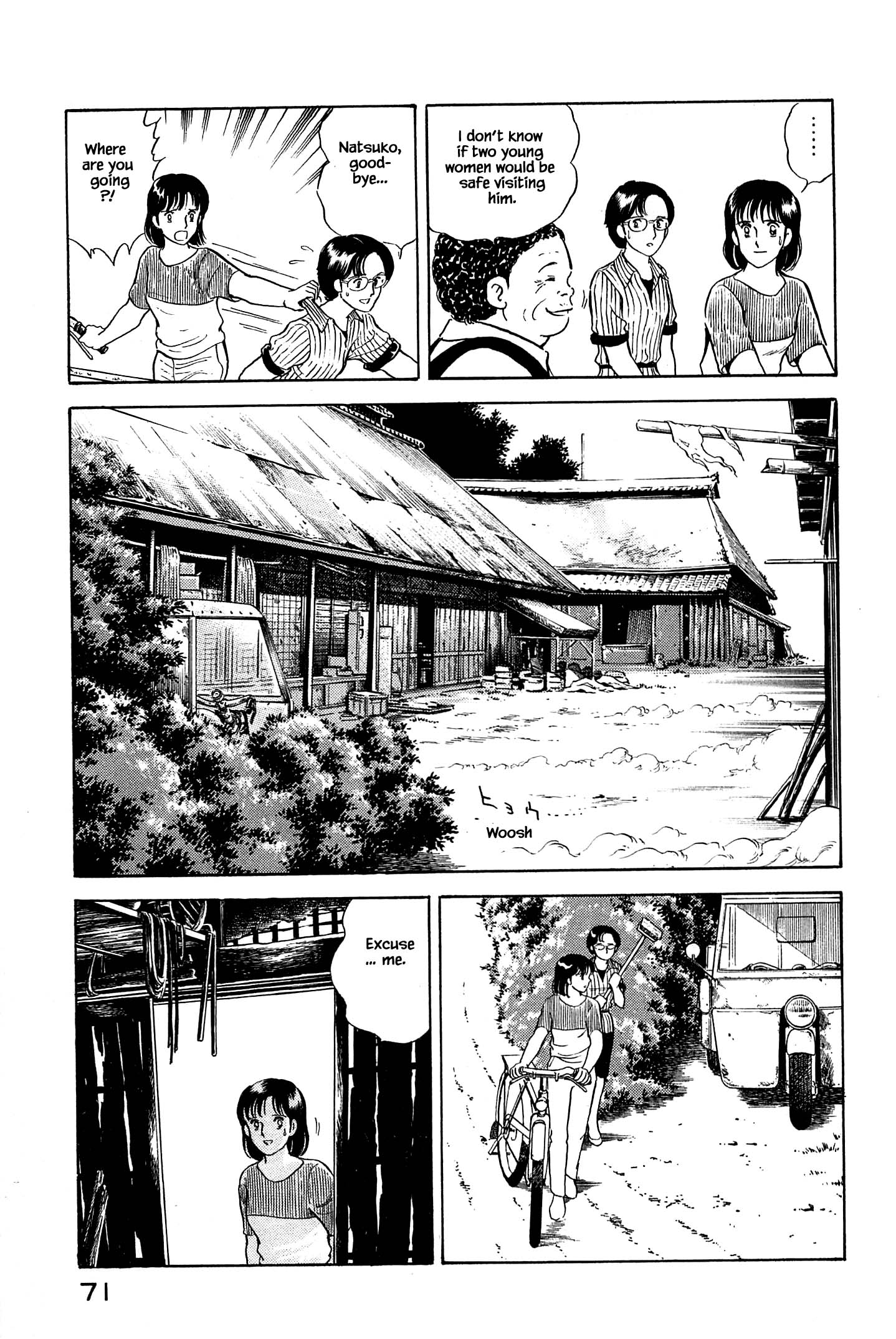 Halaman dari Natsuko's Sake Chapter 25