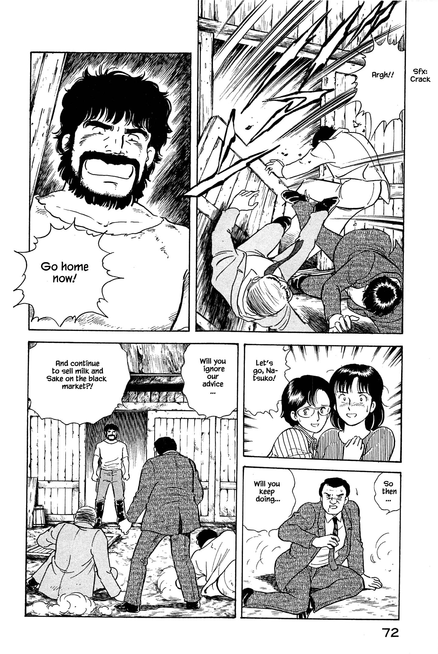 Halaman dari Natsuko's Sake Chapter 25