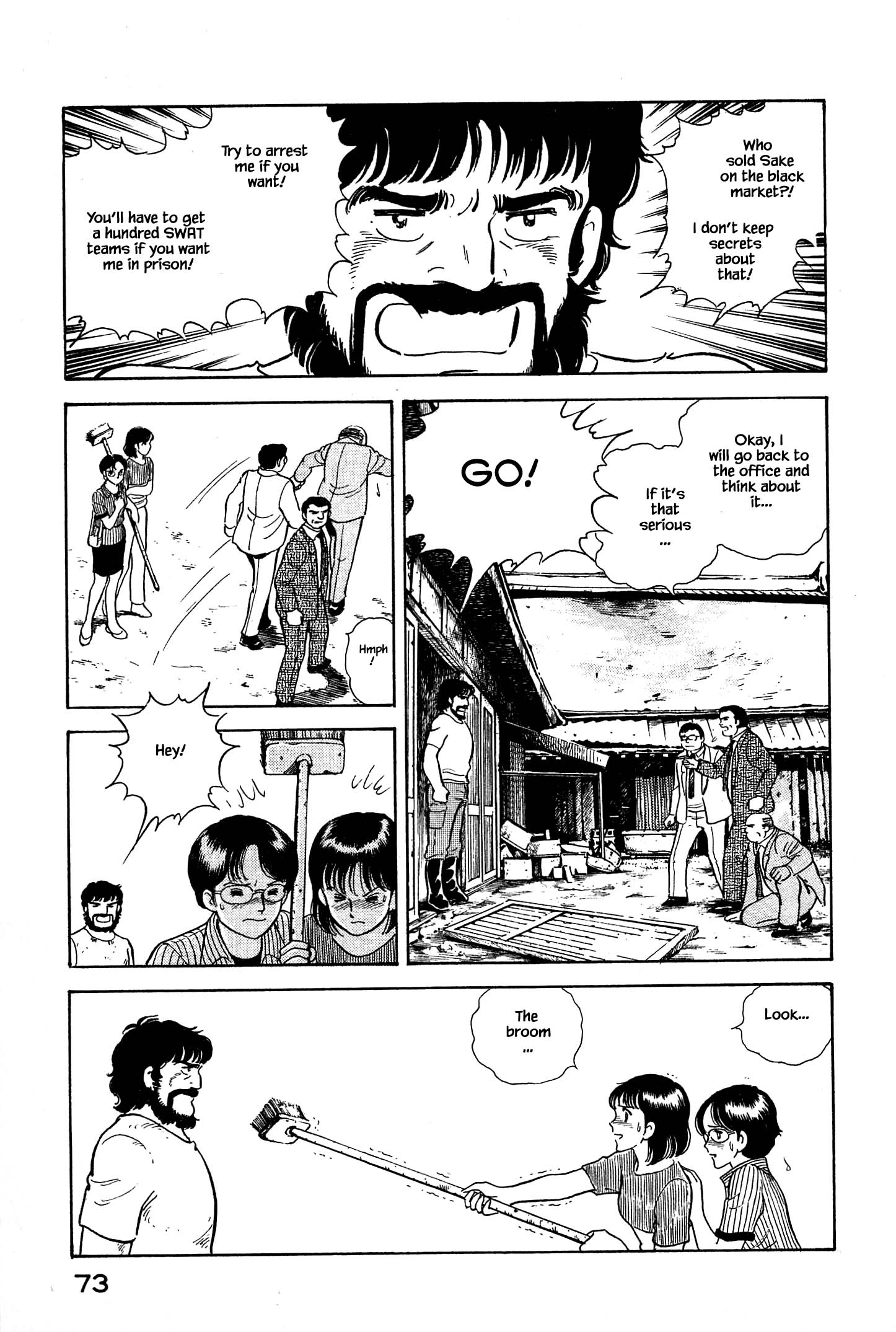 Halaman dari Natsuko's Sake Chapter 25