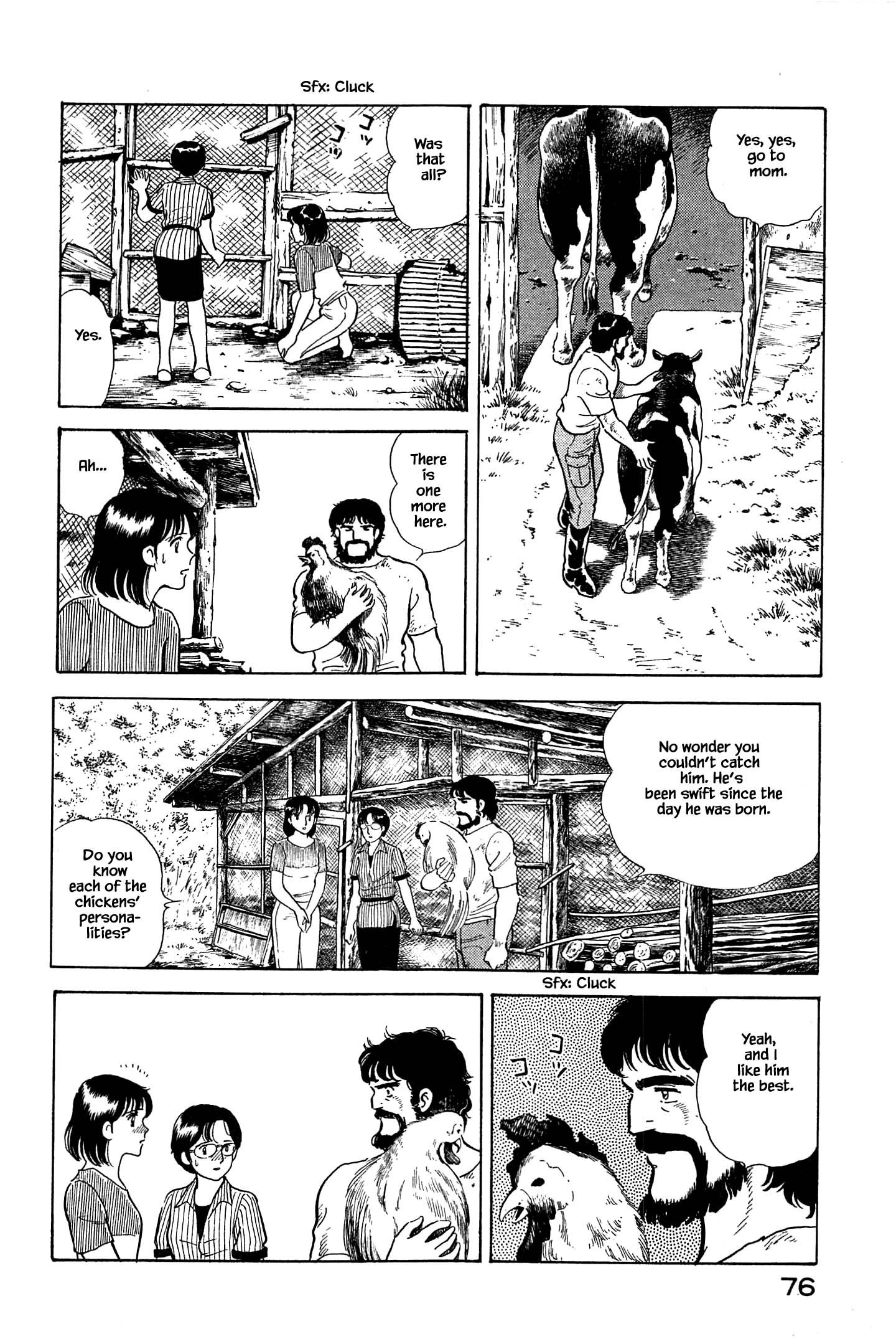 Halaman dari Natsuko's Sake Chapter 25