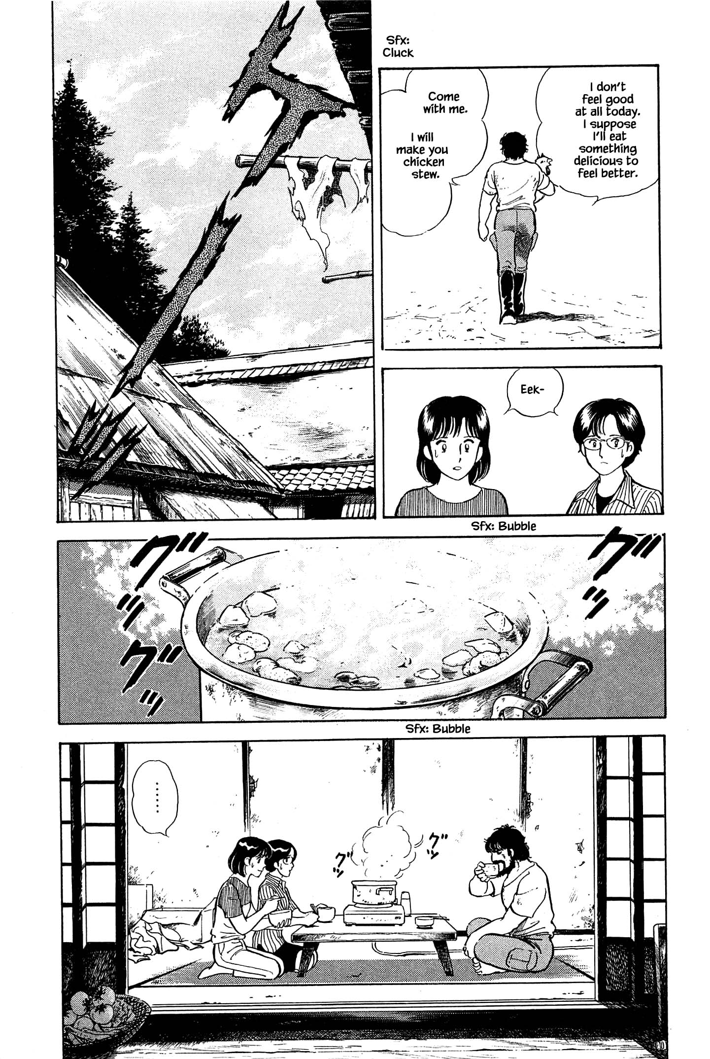 Halaman dari Natsuko's Sake Chapter 25