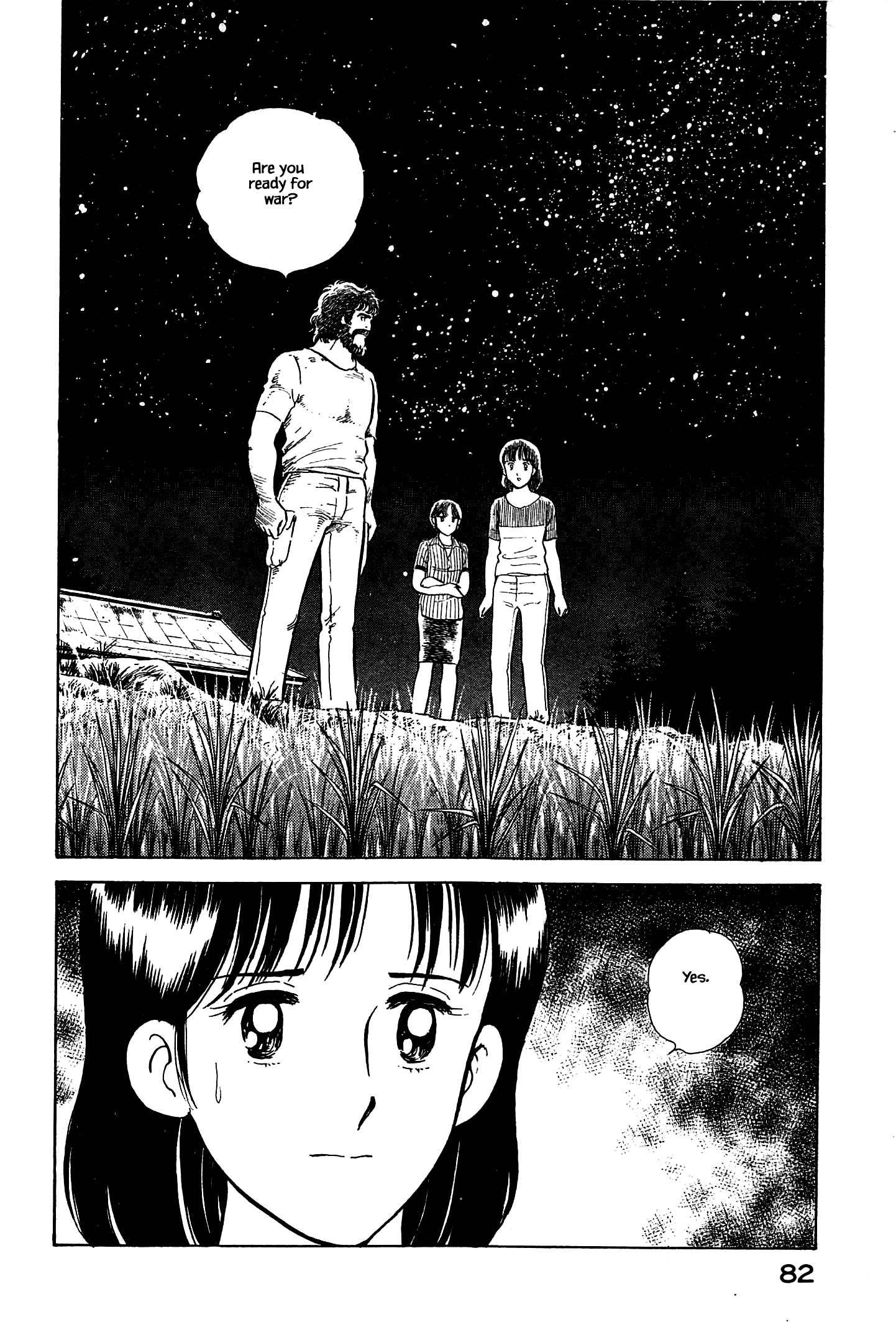 Halaman dari Natsuko's Sake Chapter 25