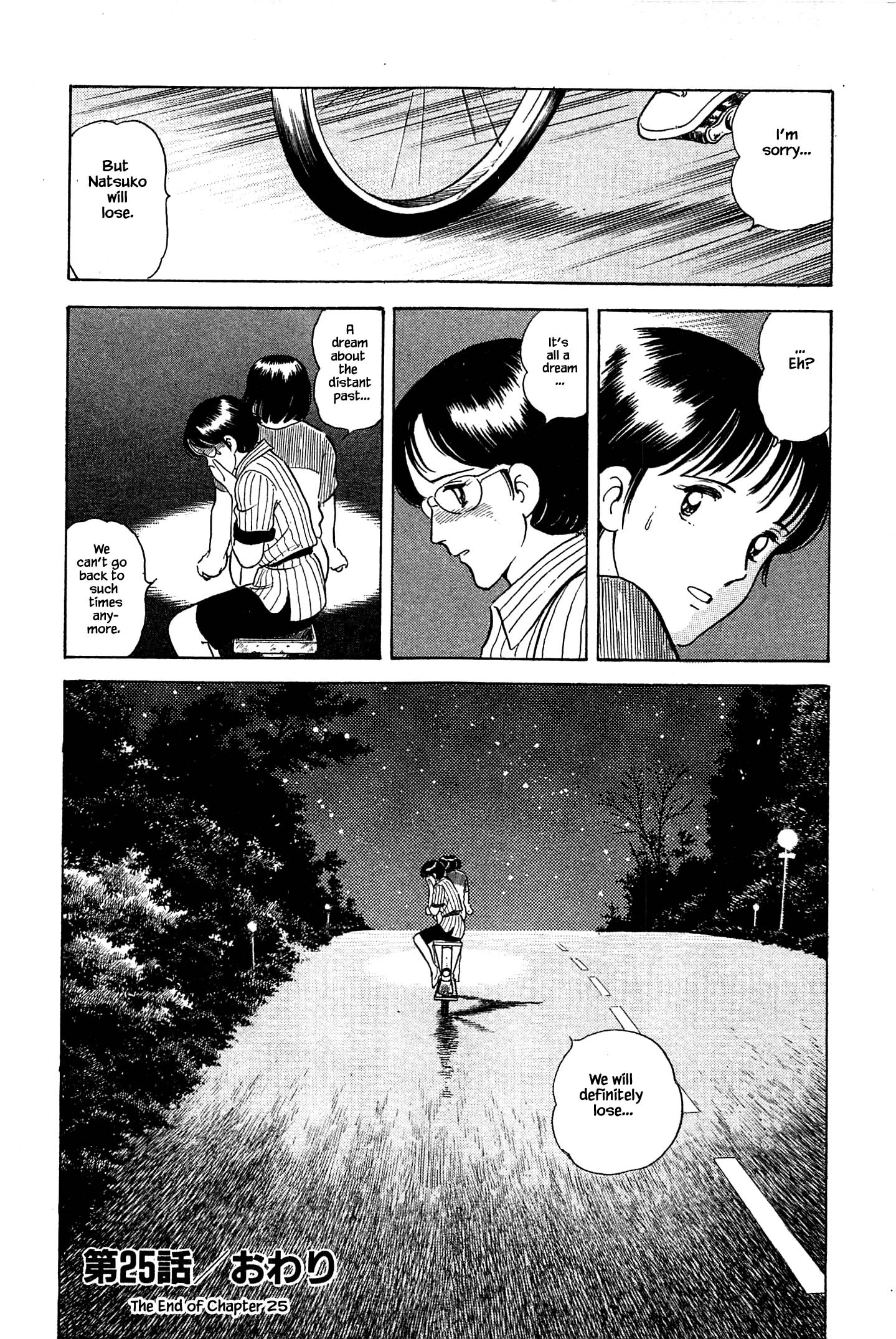 Halaman dari Natsuko's Sake Chapter 25