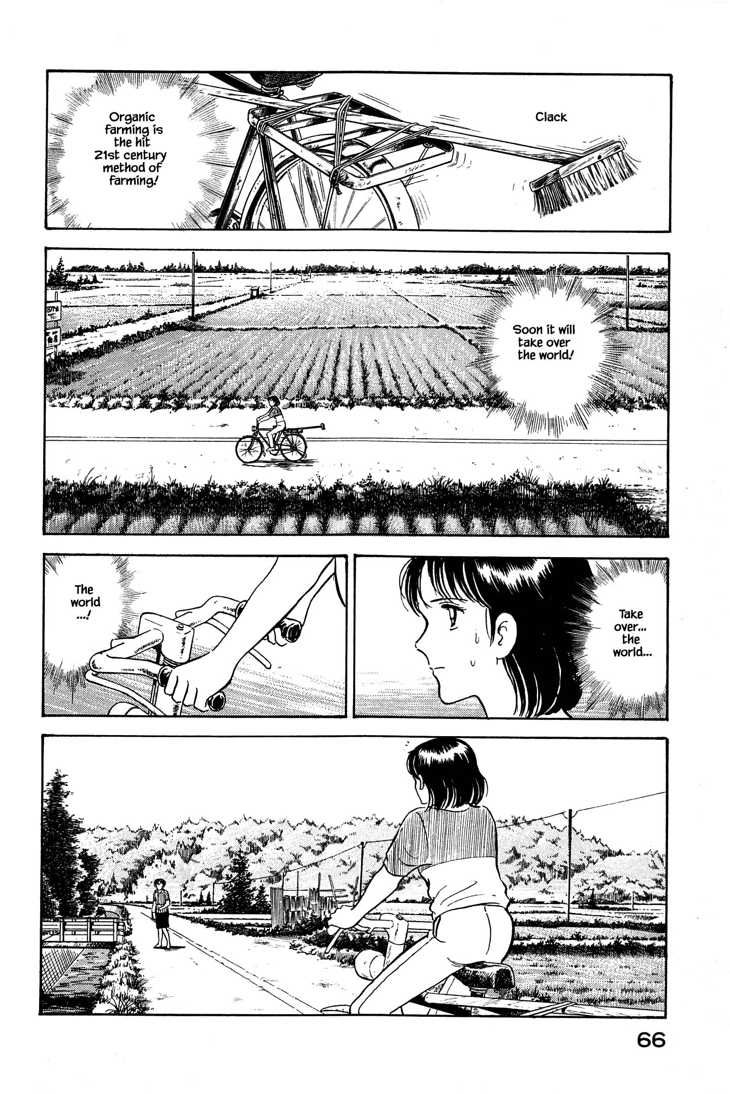 Halaman dari Natsuko's Sake Chapter 25