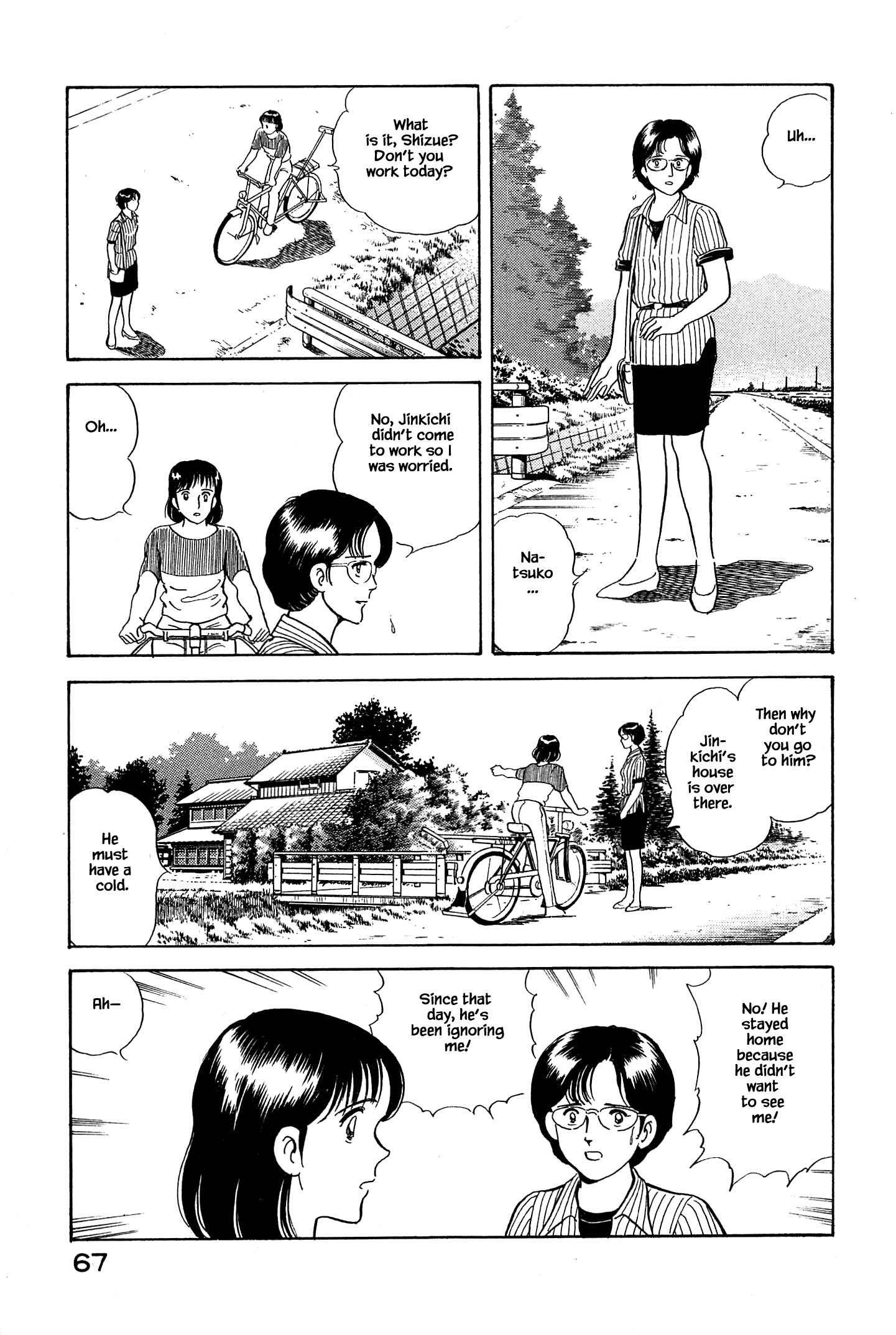 Halaman dari Natsuko's Sake Chapter 25