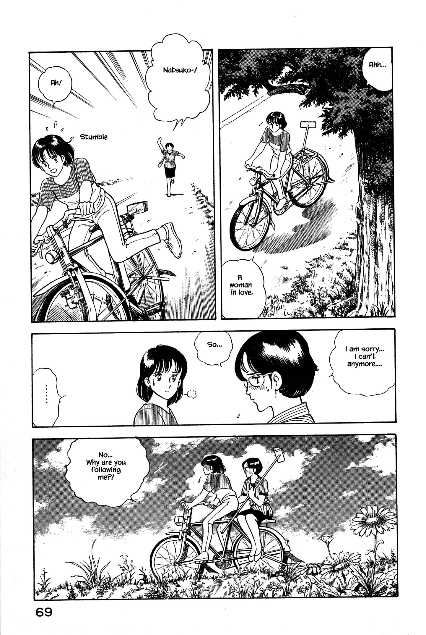 Halaman dari Natsuko's Sake Chapter 25