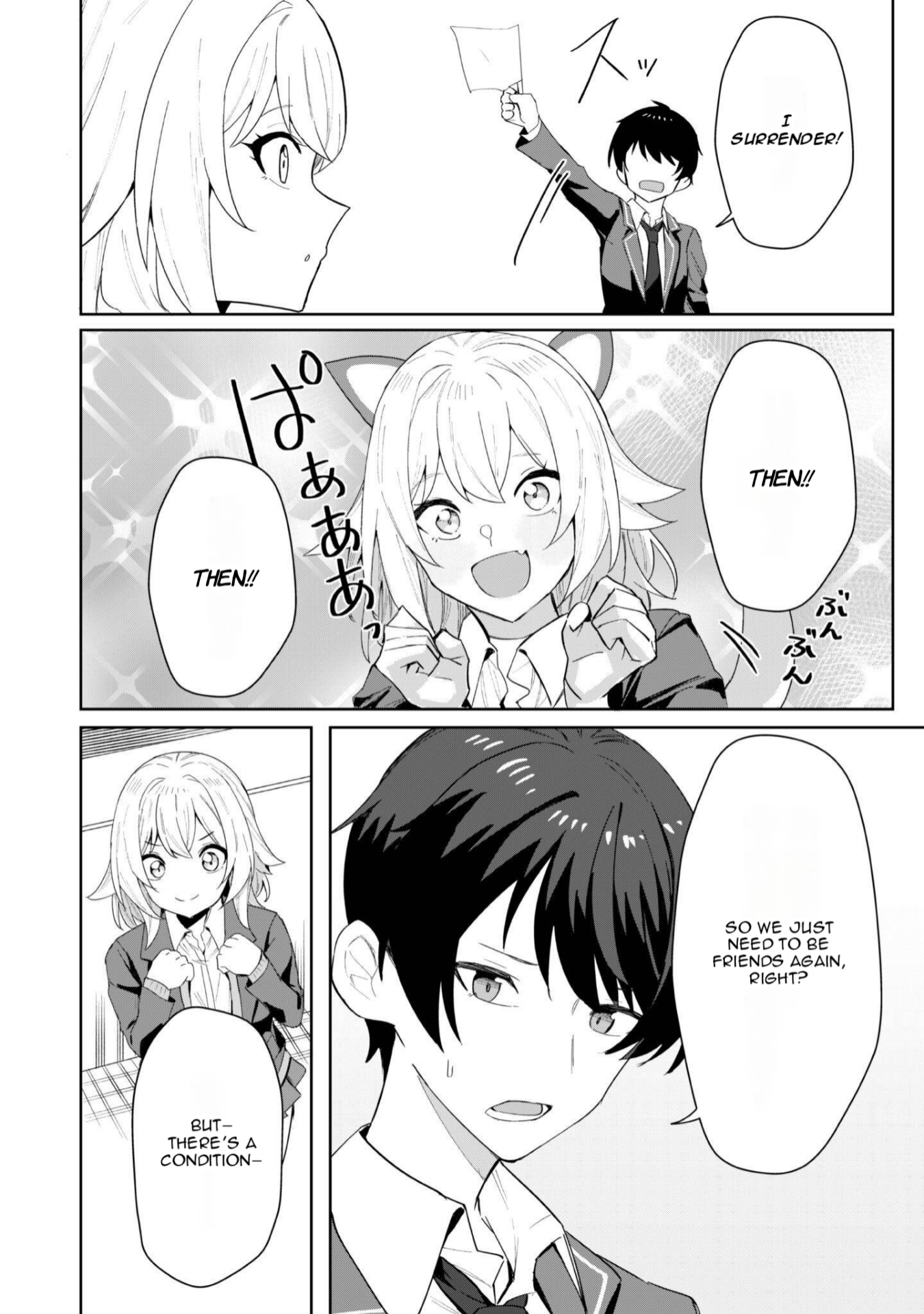 21