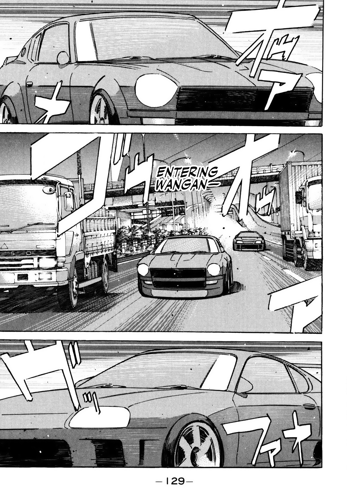 Halaman dari Wangan Midnight Chapter 140