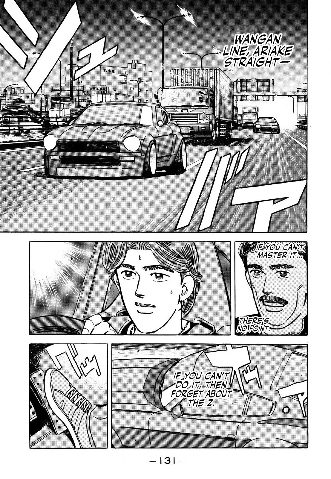 Halaman dari Wangan Midnight Chapter 140