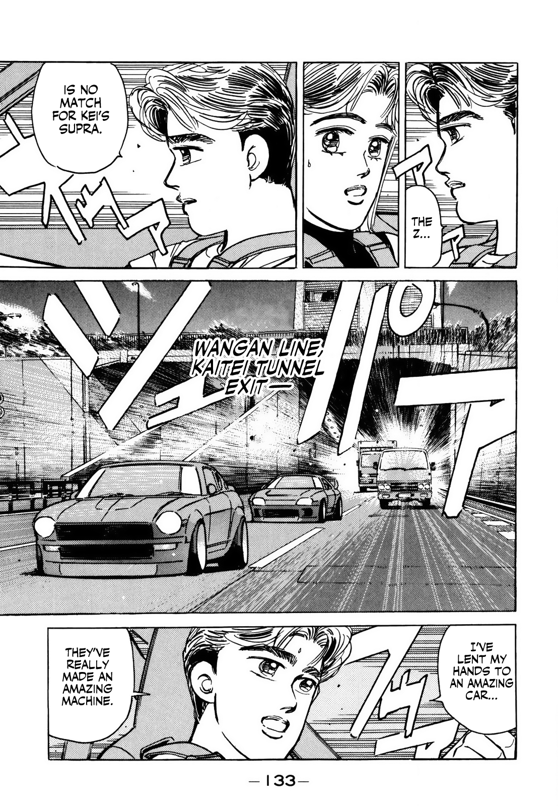 Halaman dari Wangan Midnight Chapter 140