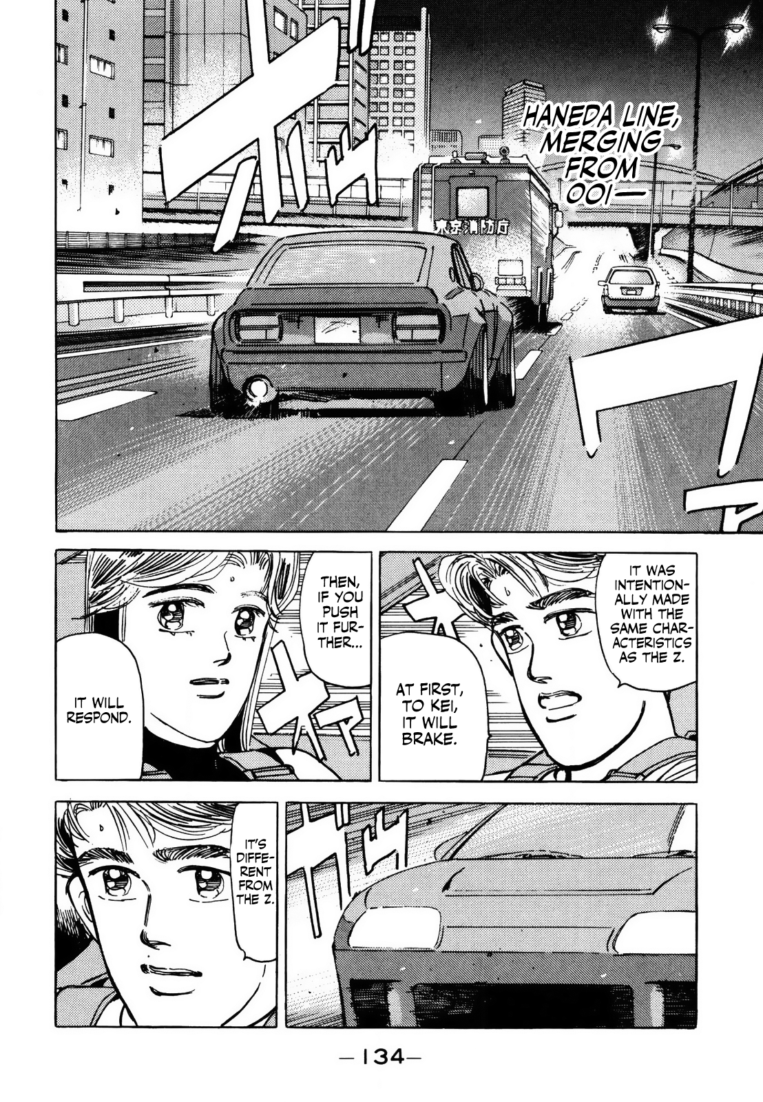 Halaman dari Wangan Midnight Chapter 140