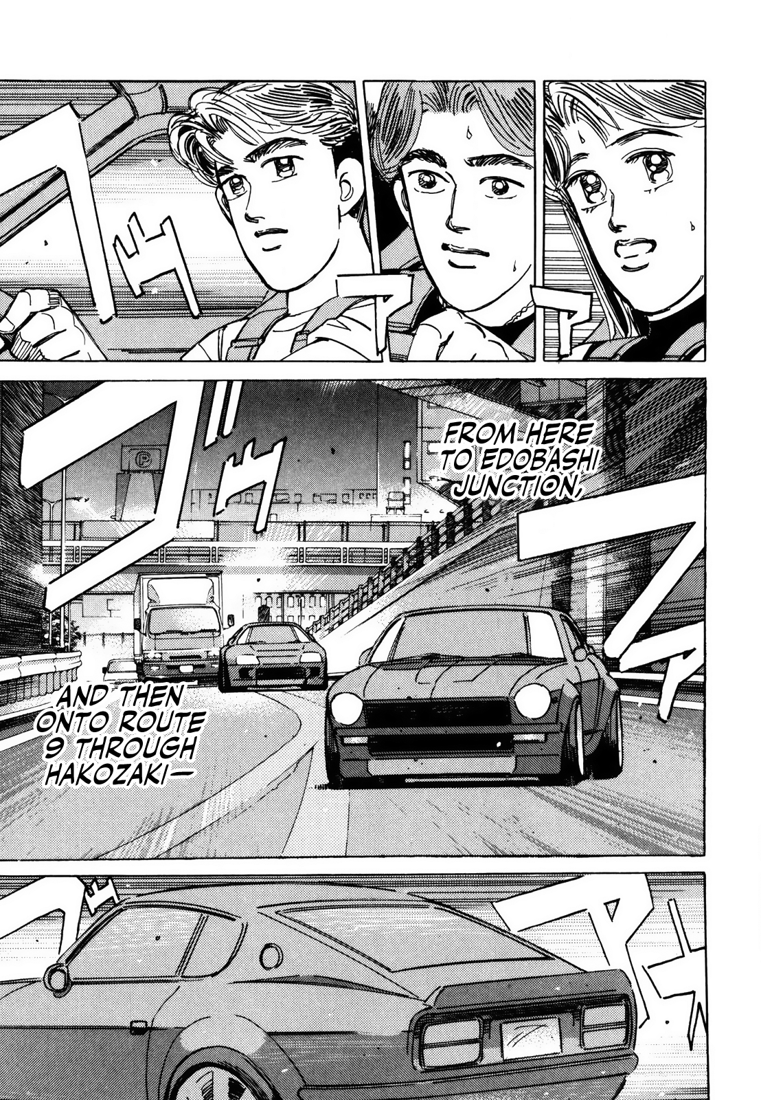 Halaman dari Wangan Midnight Chapter 140