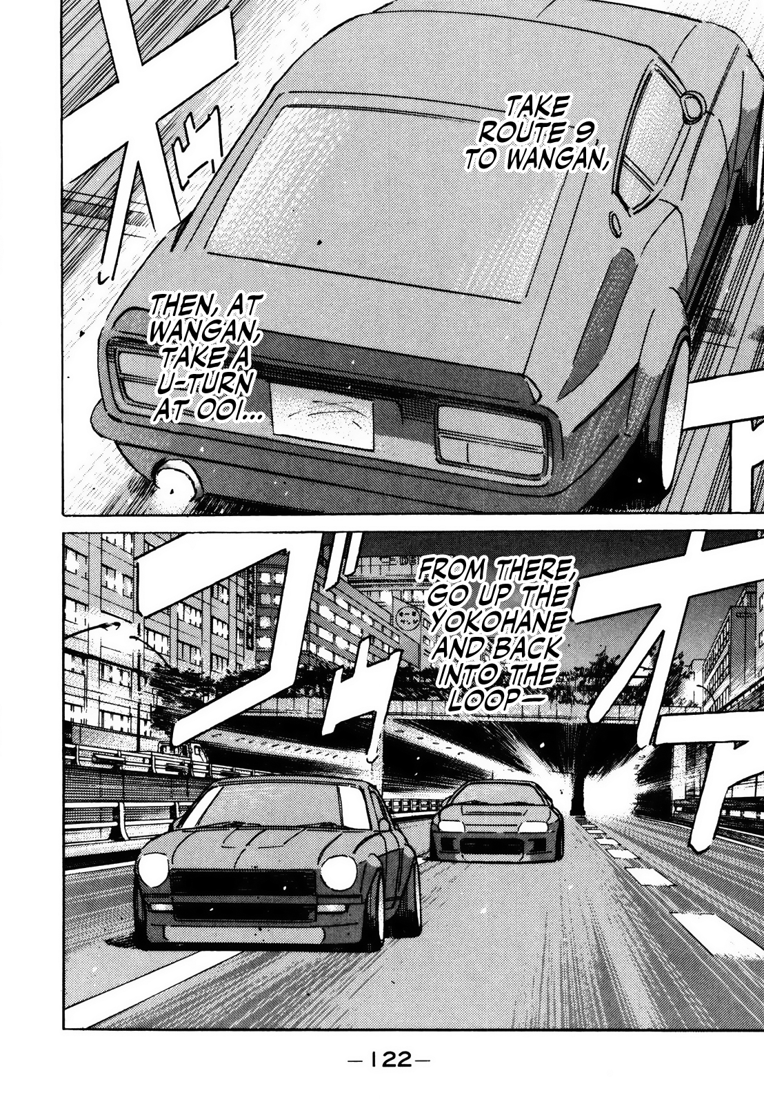 Halaman dari Wangan Midnight Chapter 140