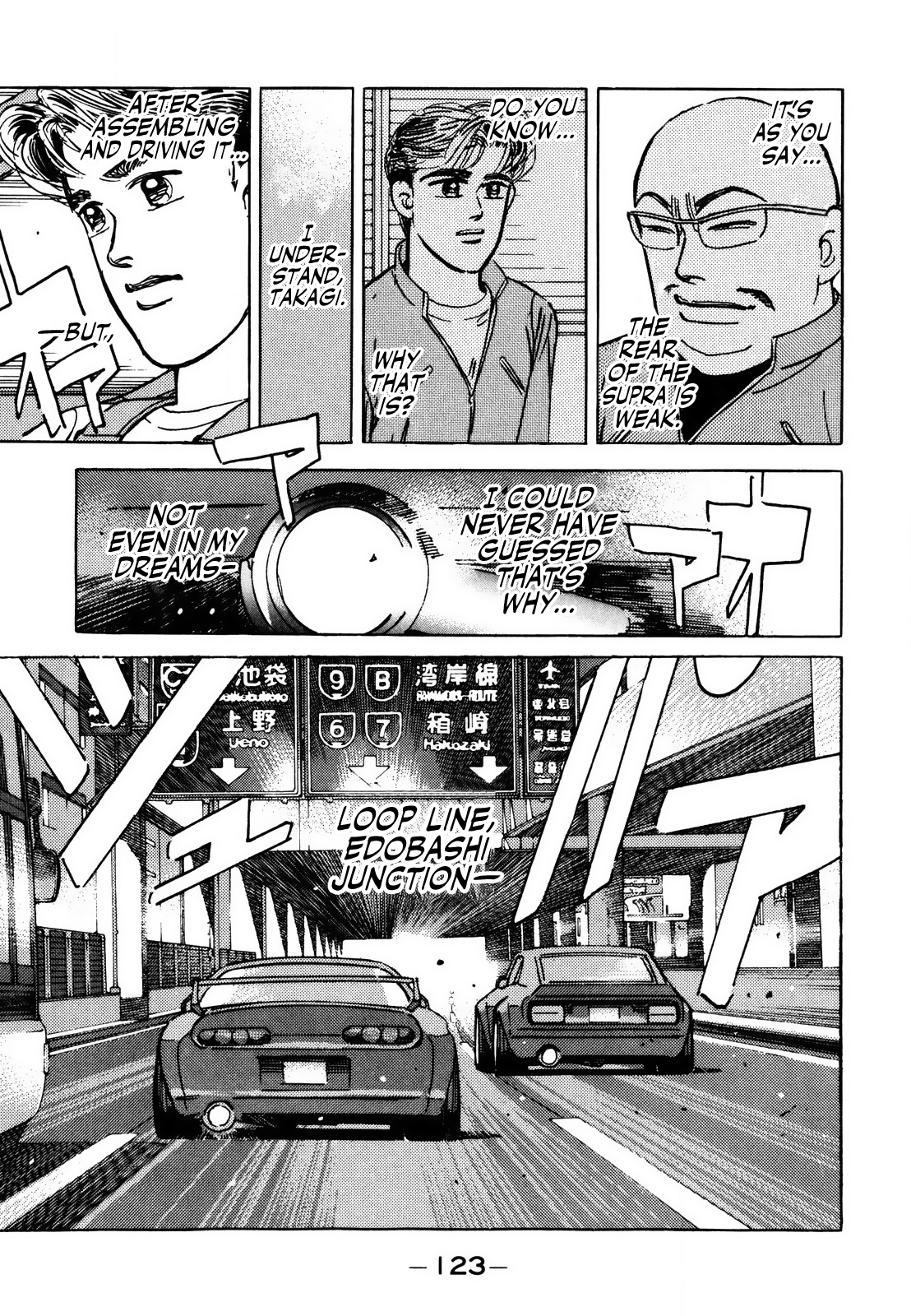 Halaman dari Wangan Midnight Chapter 140
