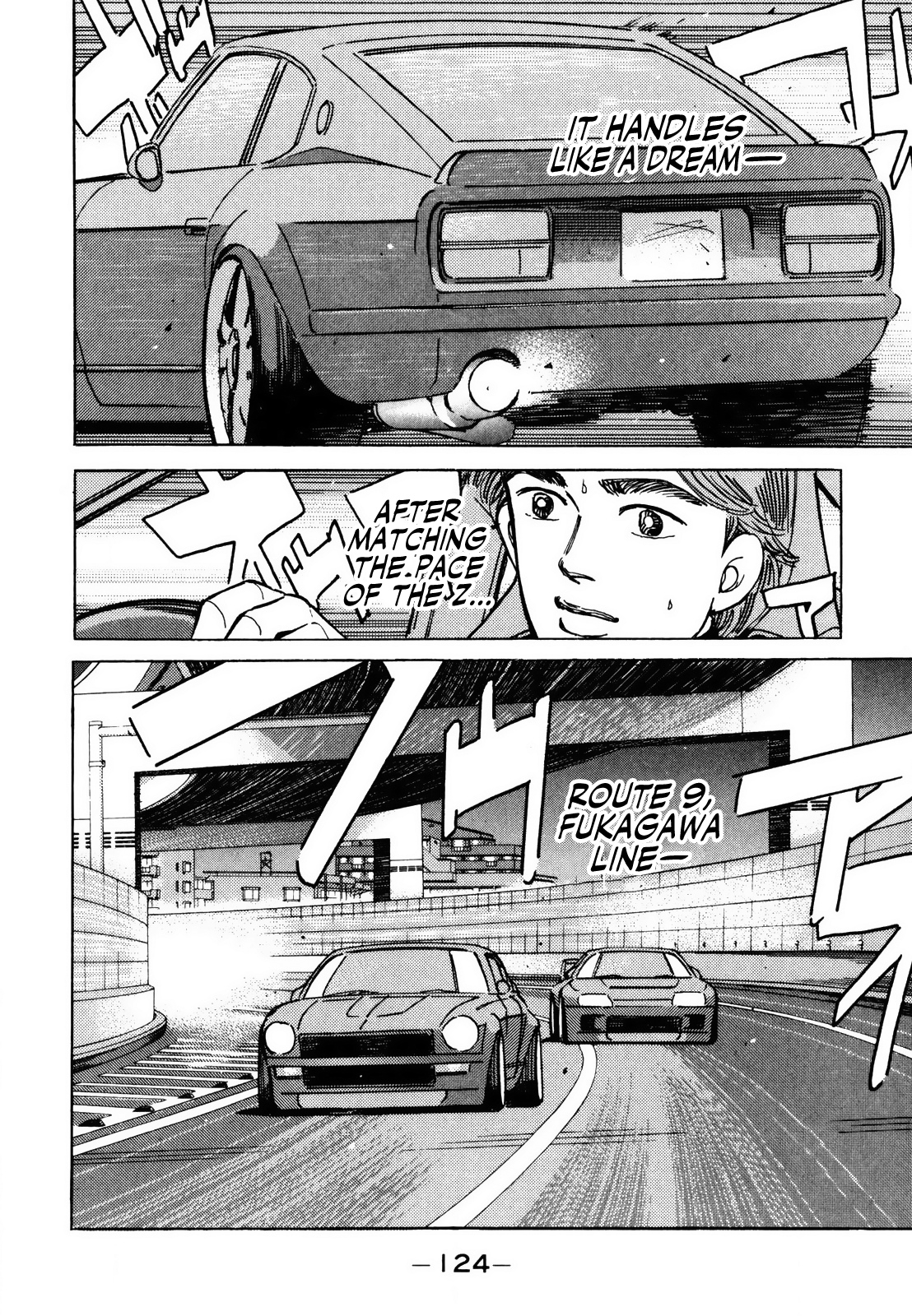 Halaman dari Wangan Midnight Chapter 140