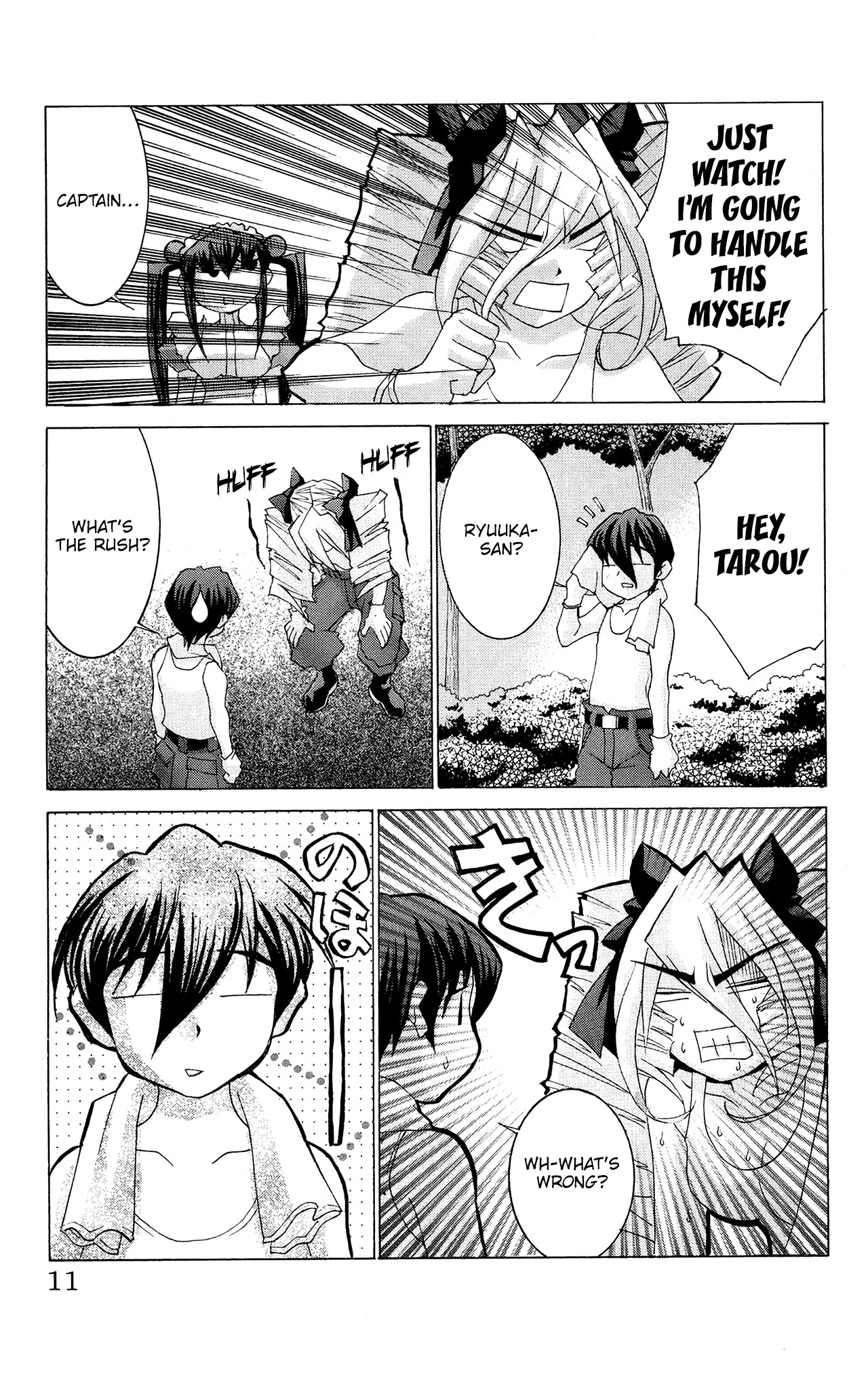 11