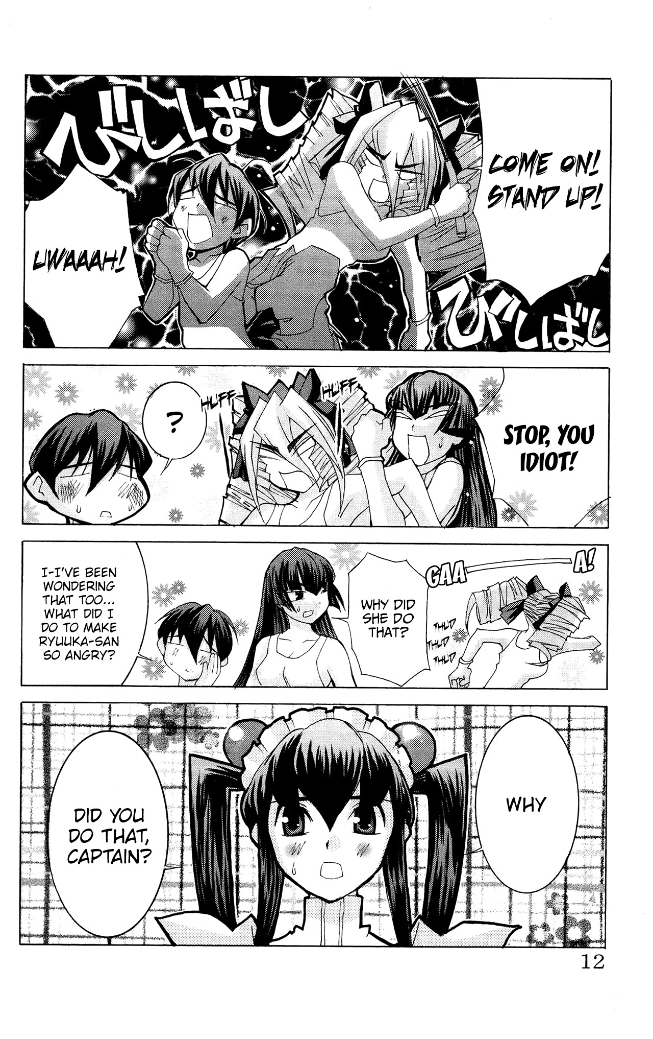 12