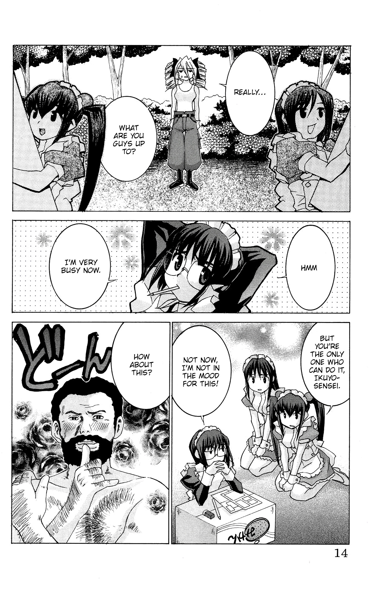 14